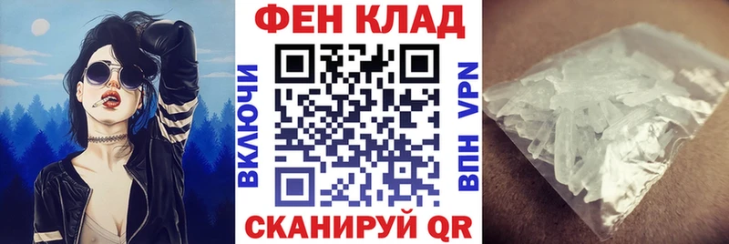Amphetamine 98%  Купить закладки  Новоржев 