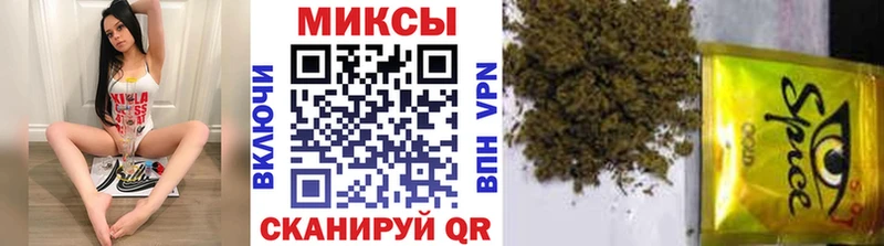 Купить закладки  Новоржев  БУТИРАТ Butirat 
