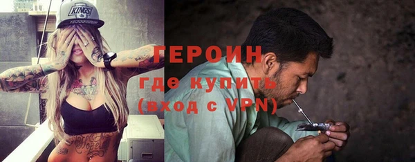 гашик Майский