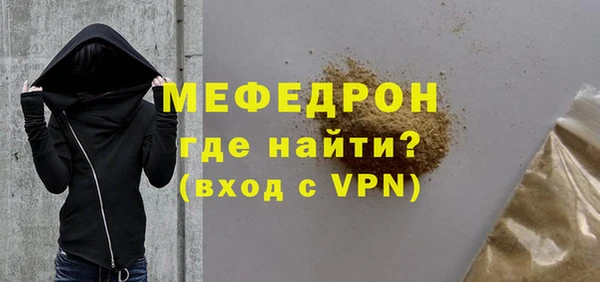 экстази Магадан