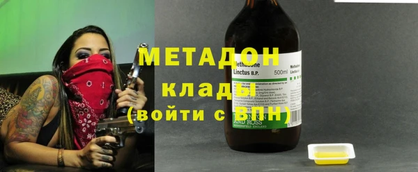 гашик Майский