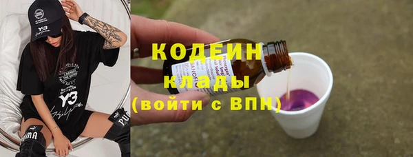 экстази Магадан