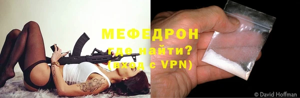 apvp Медвежьегорск