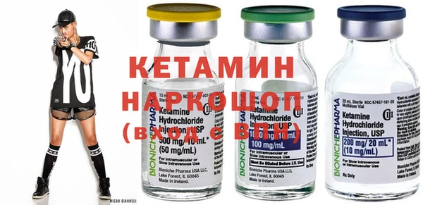 экстази Магадан