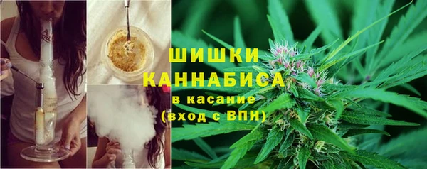 экстази Магадан