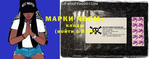 экстази Магадан