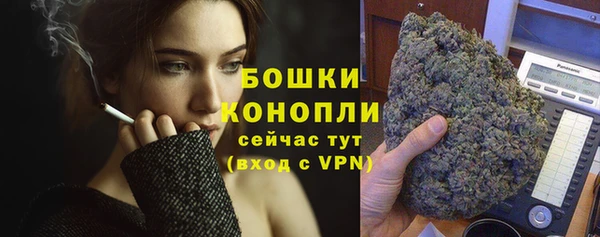экстази Магадан