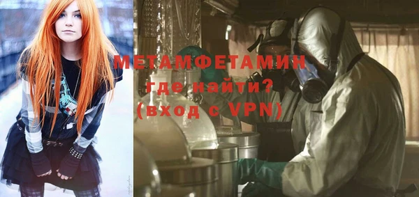 экстази Магадан