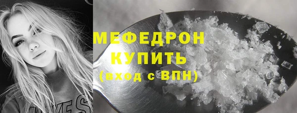 гашик Майский