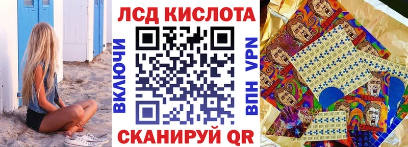 Купить где  Новоржев  Марки NBOMe 1500мкг 